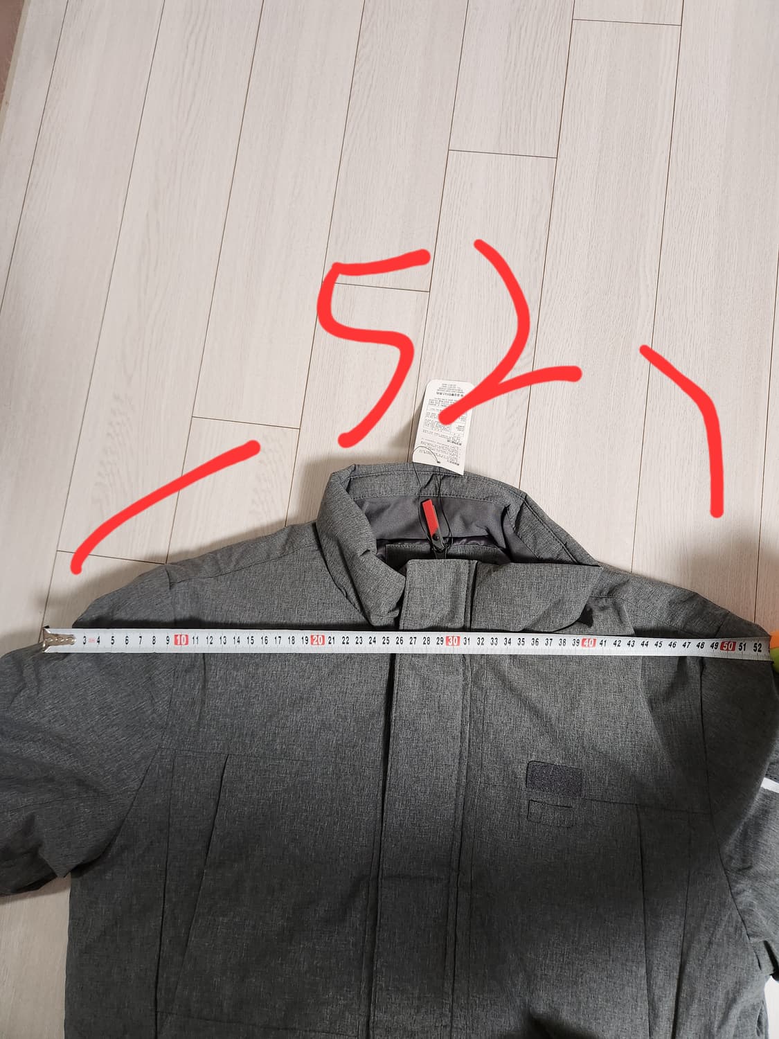 코오롱인더스트리 남성 패딩자켓 M~L(택안띤새거) 상품이미지5