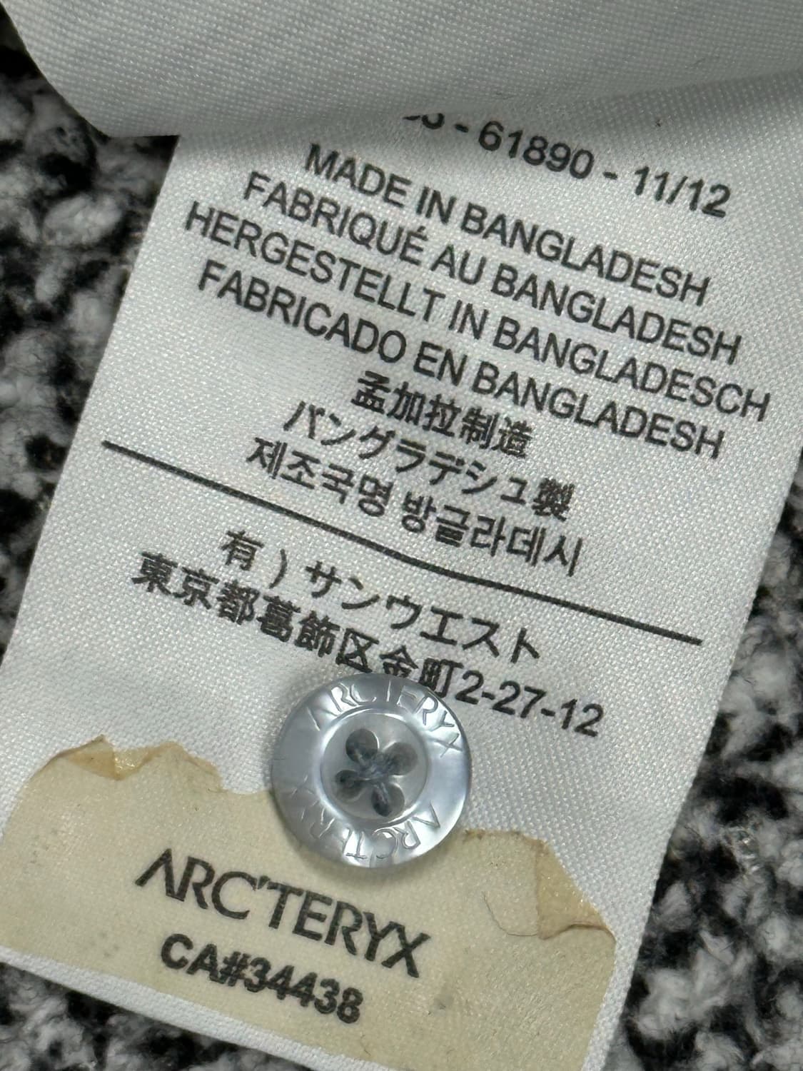 아크테릭스 셔츠 반팔 상품이미지7