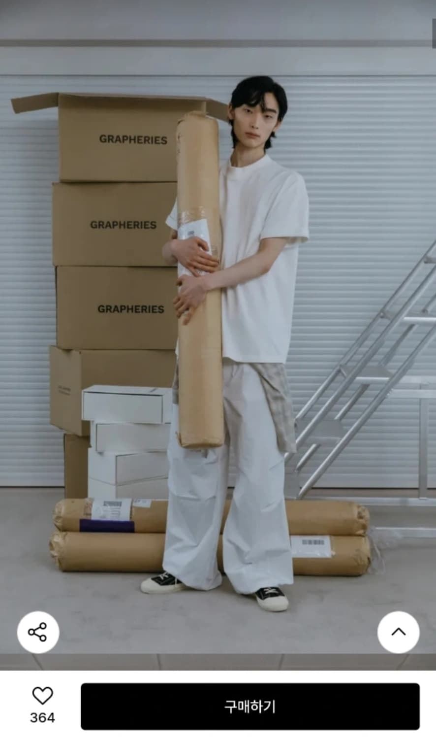 그라퍼리즈 데이즈 슈즈 260 상품이미지2