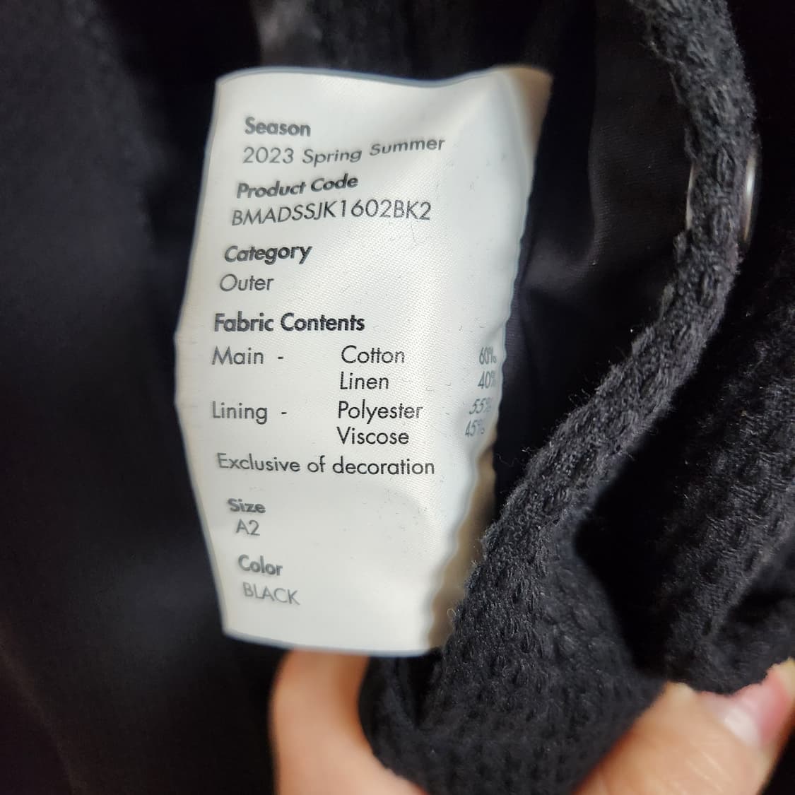 아더에러 홉시 자켓 A2 hobsy jacket 점퍼  상품이미지7