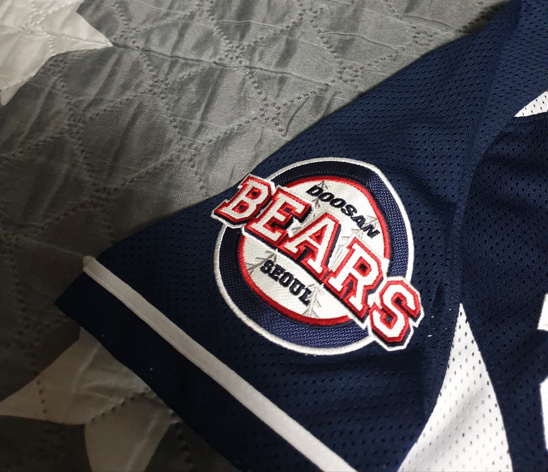 두산베어스 서울 어깨 와펜 허경민 져지 유니폼 네이비 (M) 상품이미지3