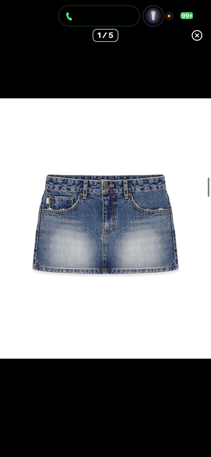 글로니 데님 스커트 상품이미지1