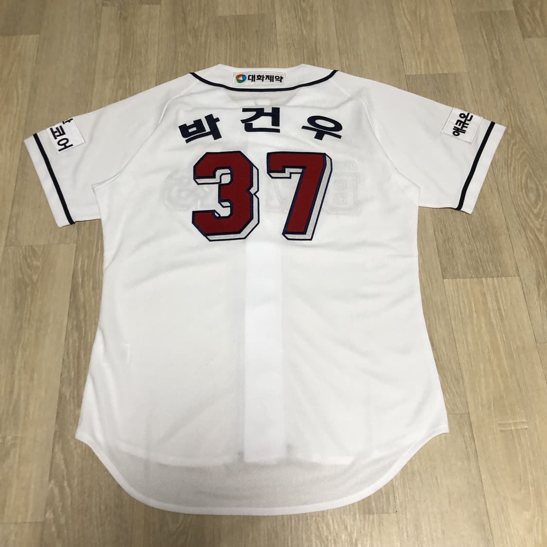 (95) 새상품 두산 베어스 박건우 37 져지 두산 유니폼 두산 져지 상품이미지8