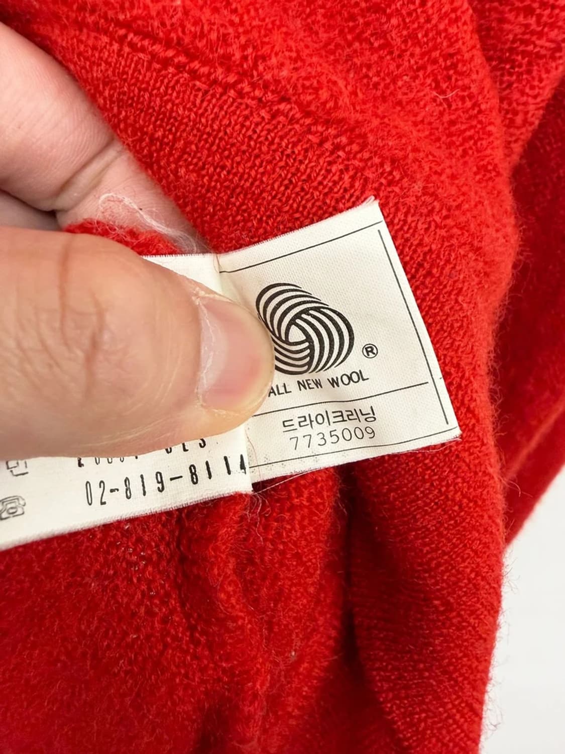 라코스테 미니멀 시그니처 로고 니트 가디건 PN9876 상품이미지7