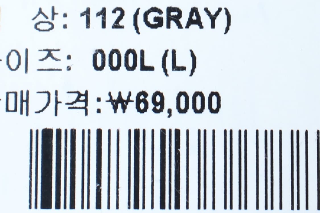 (L) 반바지 팬츠 새상품 기능성 폴리 블루 스윔-P1P10301 상품이미지7