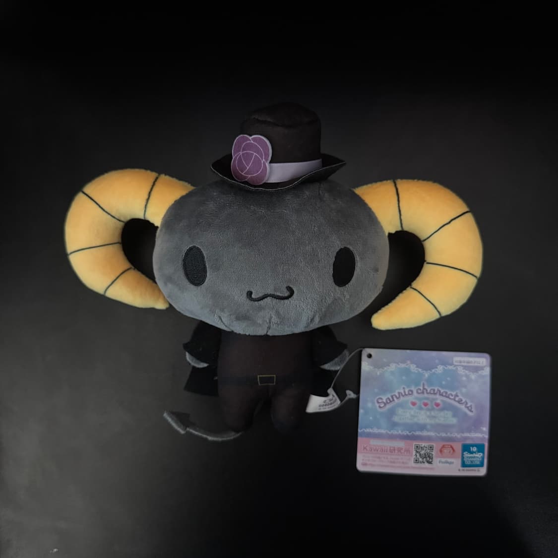 산리오 롤로매닉 베리 누이구루미 인형 상품이미지1