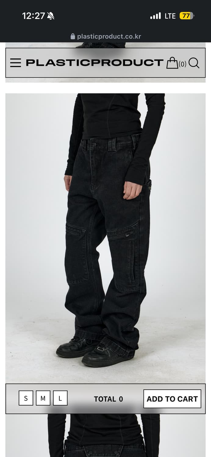 플라스틱 상품이미지2