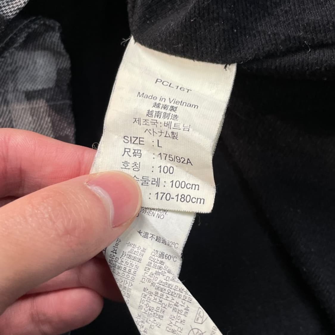 100 리바이스 디지털 카모 자켓 상품이미지4