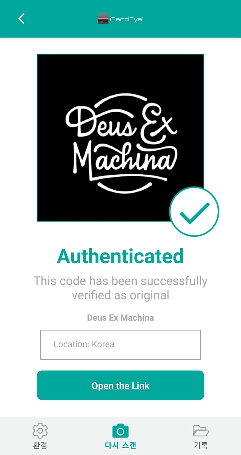 M 정품 데우스 엑스 마키나 스택스 롱슬리브 맨투맨 긴팔티 에스테이트블루 상품이미지10