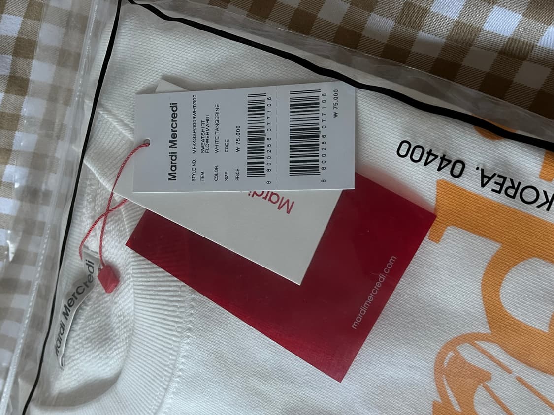 Mardi Mercredi 상품이미지1