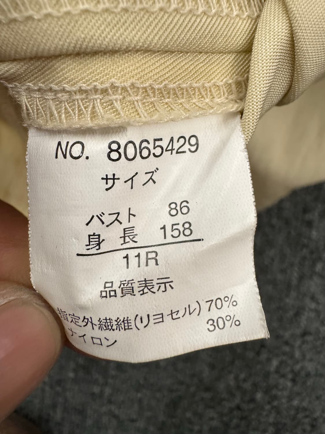 japanese vintage 여성 셔츠자켓 상품이미지4