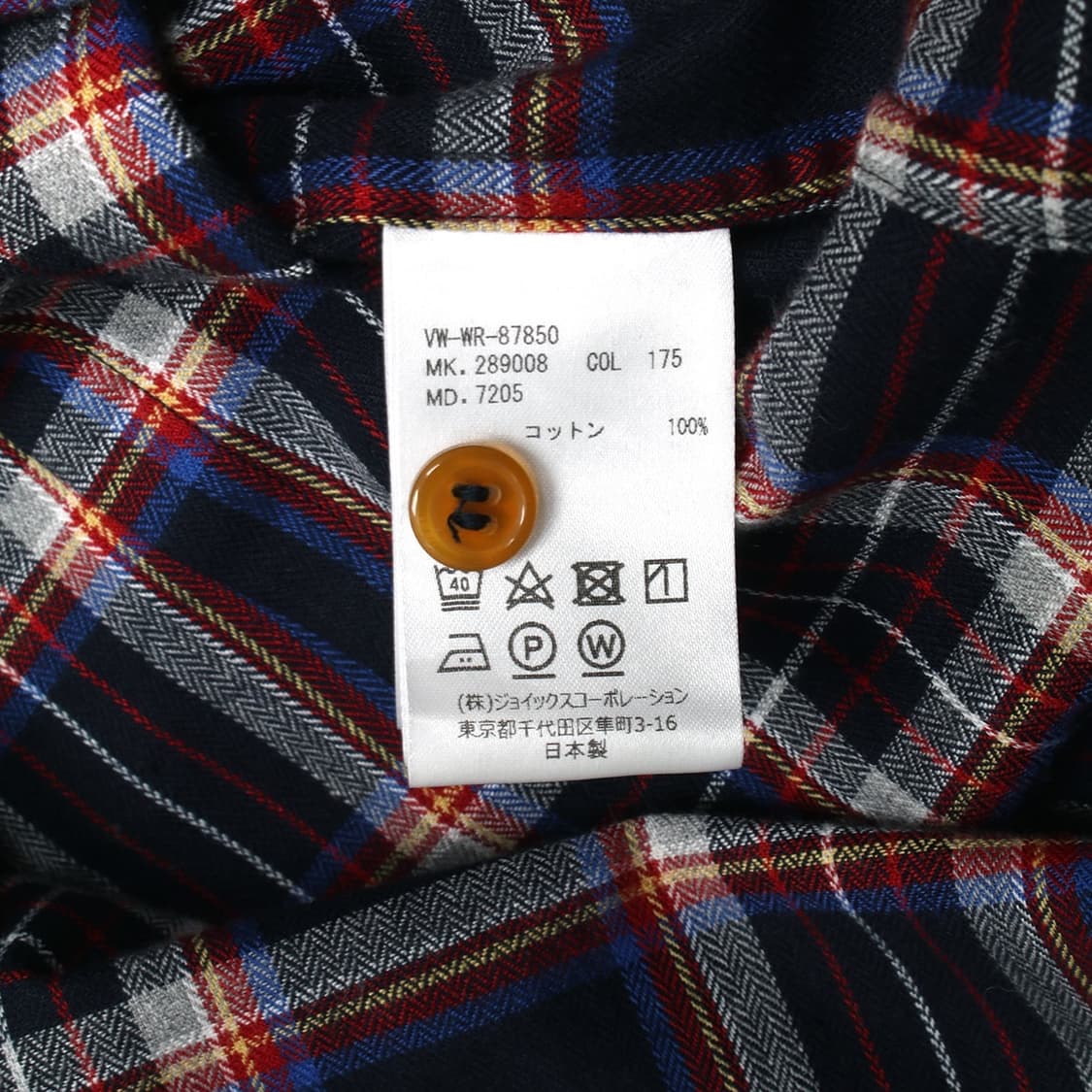 Vivienne Westwood 상품이미지7