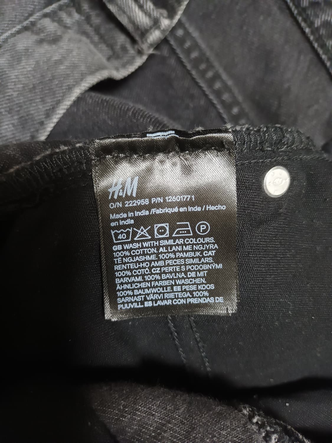 H&M 흐앤므 수퍼 배기 데님 팬츠 상품이미지7