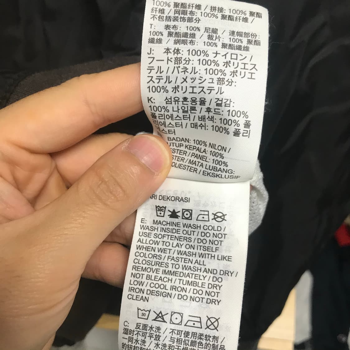 나이키 빅로고 윈드브레이커바막 상품이미지7
