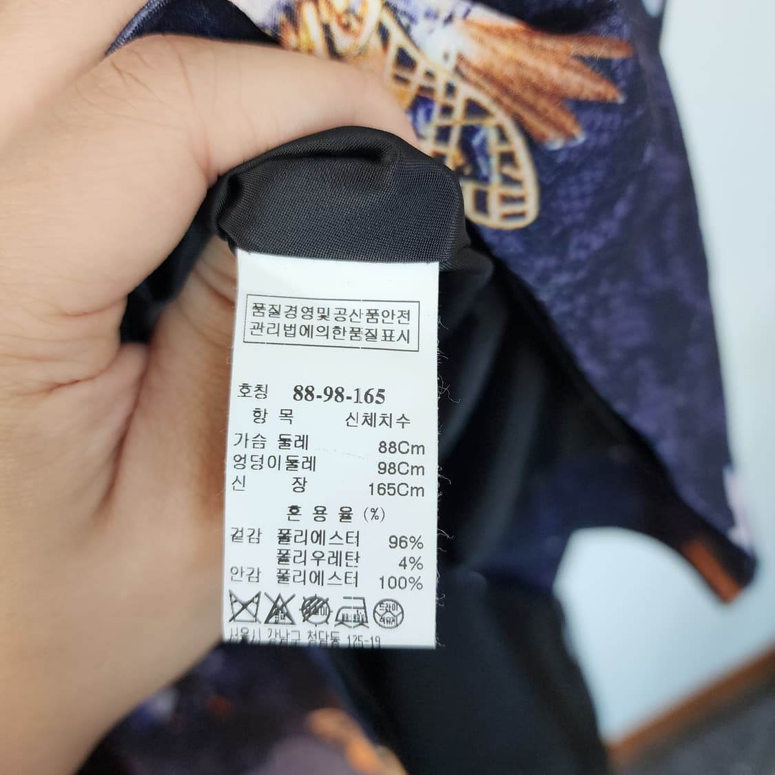 SJSJ 플라워 패턴 롱 원피스 상품이미지7