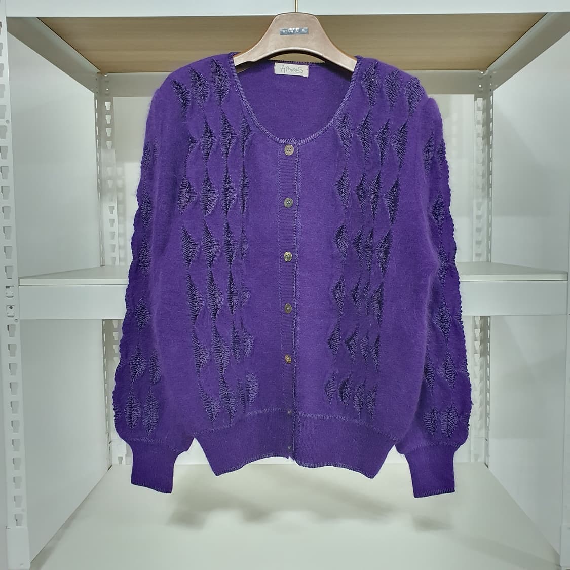 빈티지 포도맛 앙고라 느낌 가디건 상품이미지2