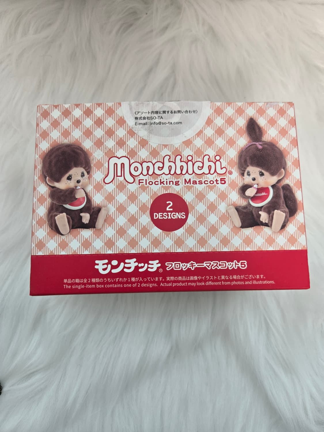몬치치 플로키피규어 상품이미지1