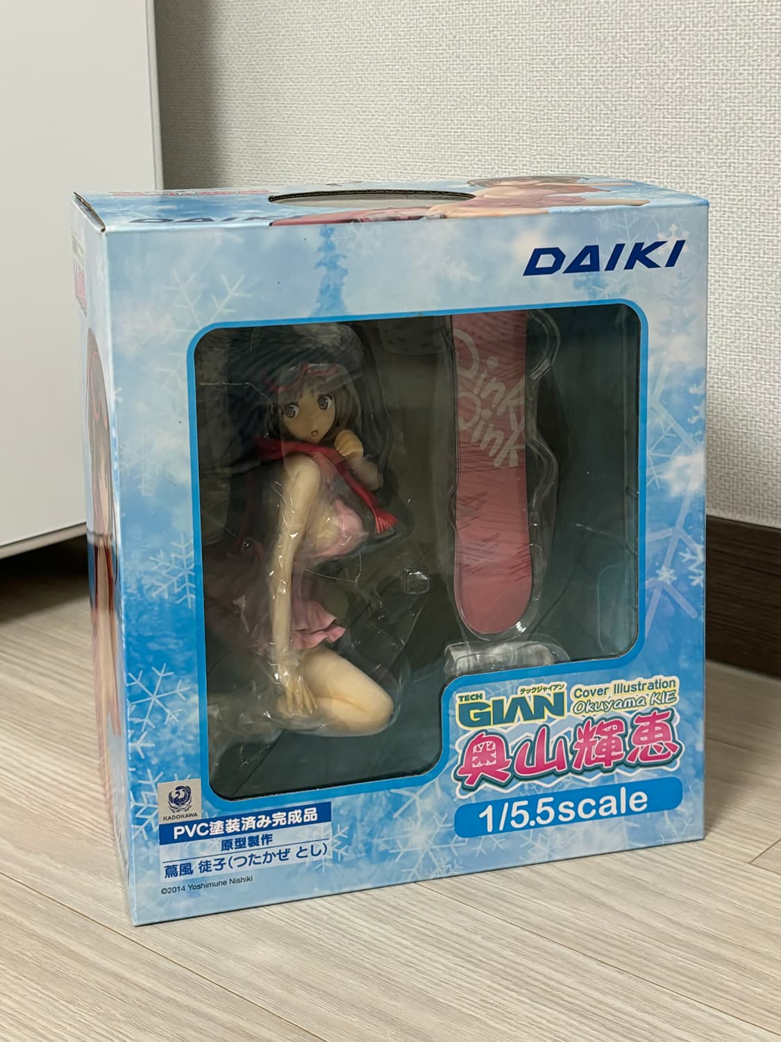 다이키 공업 TECH GIAN 커버 일러스트 오쿠야마 키에 미소녀 피규어 상품이미지2