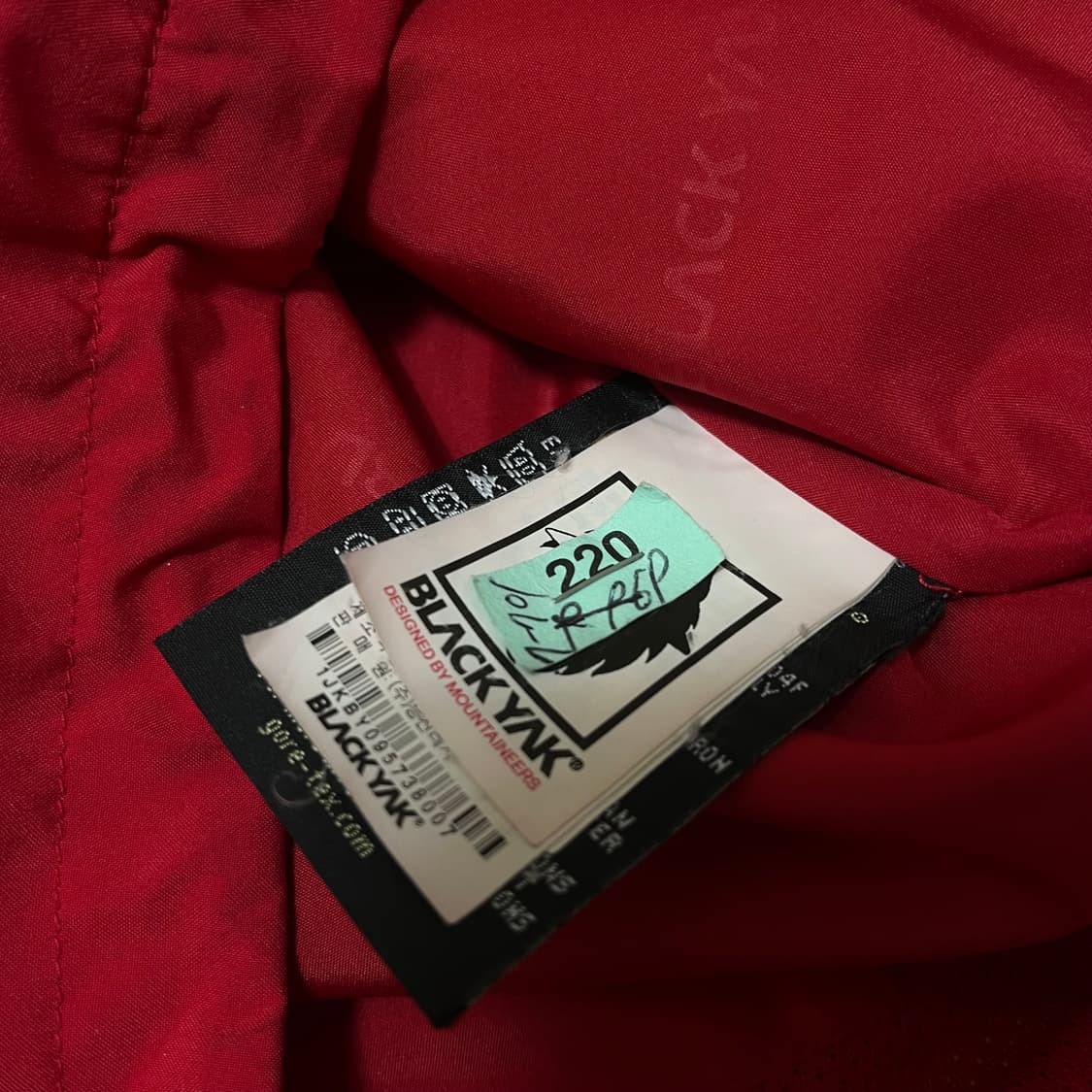 블랙야크 고어텍스 로고 바람막이 자켓 M/95 상품이미지10