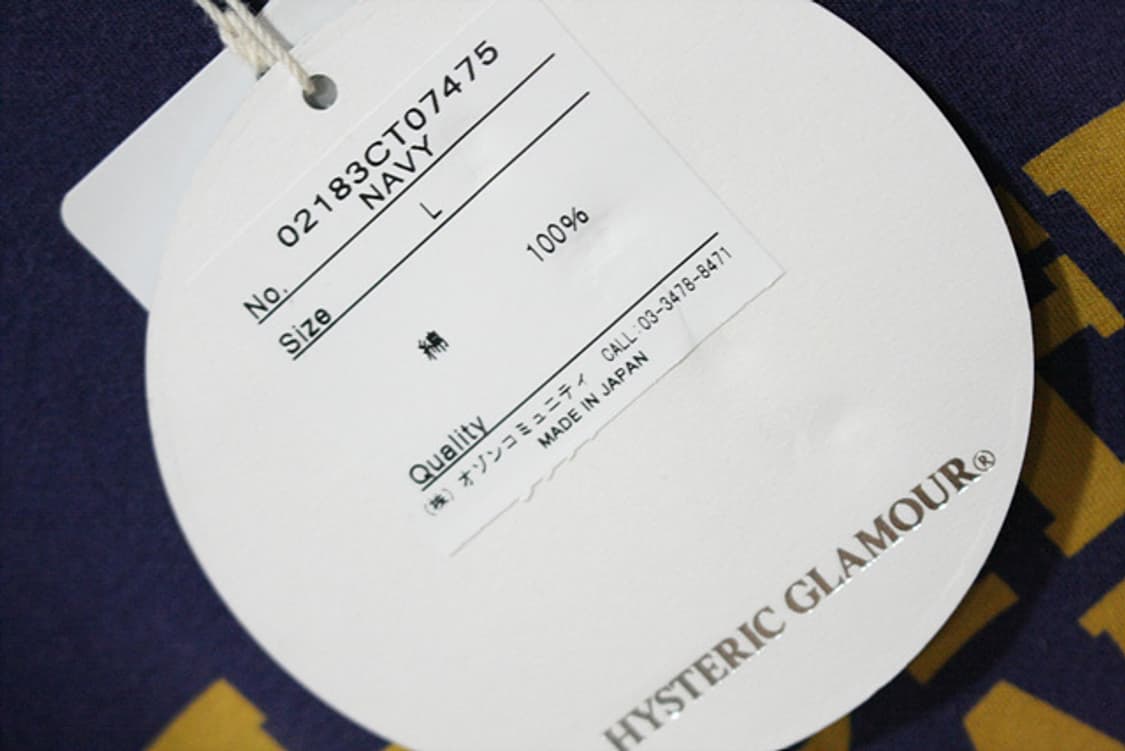 Hysteric Glamour 히스테릭글래머 그래픽 반팔티 새제품 상품이미지3