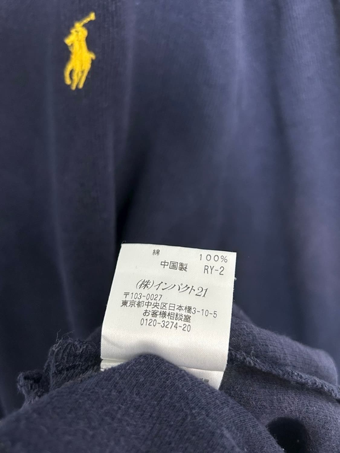 vtg jacket 상품이미지5