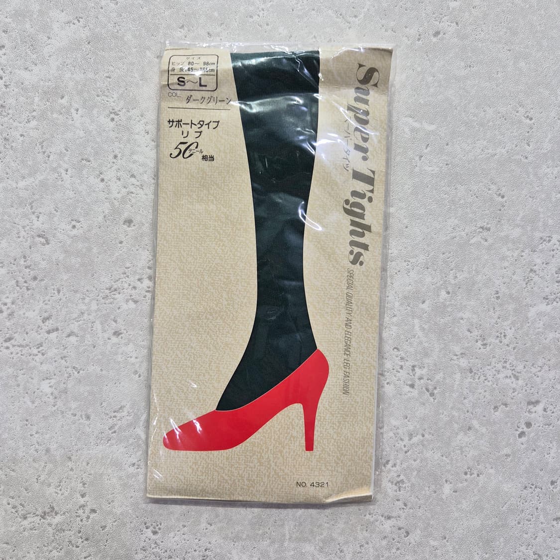 50데니어 다크그린 팬티스타킹 상품이미지4
