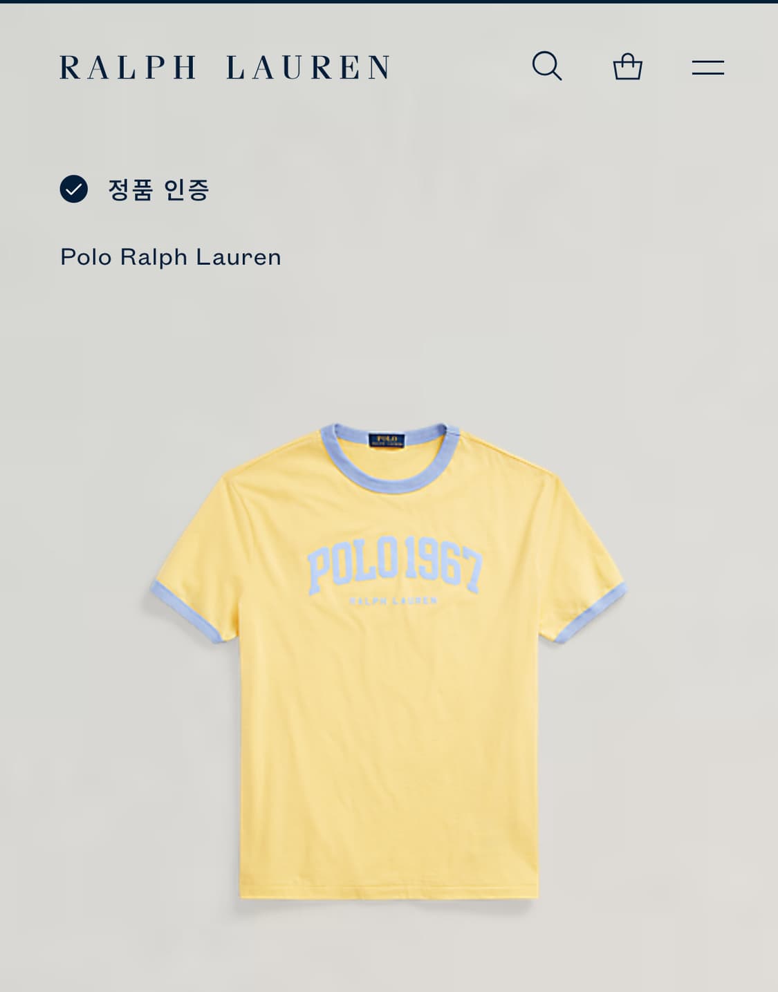 M) 폴로 랄프로렌 1967 링거티 반팔 티셔츠 옐로우 신형 상품이미지8