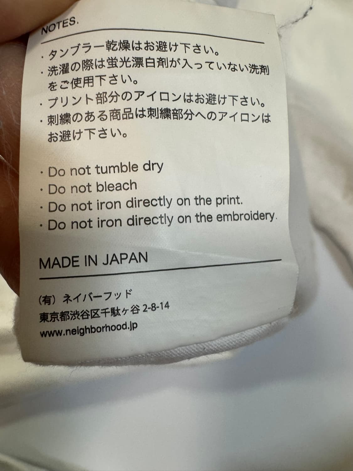 네이버 후드 긴팔 티셔츠(L사이즈) 상품이미지6