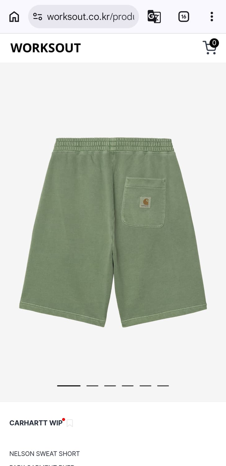XL 새상품) 칼하트 WIP 넬슨 스웻 쇼츠 웍스아웃 정품 상품이미지1