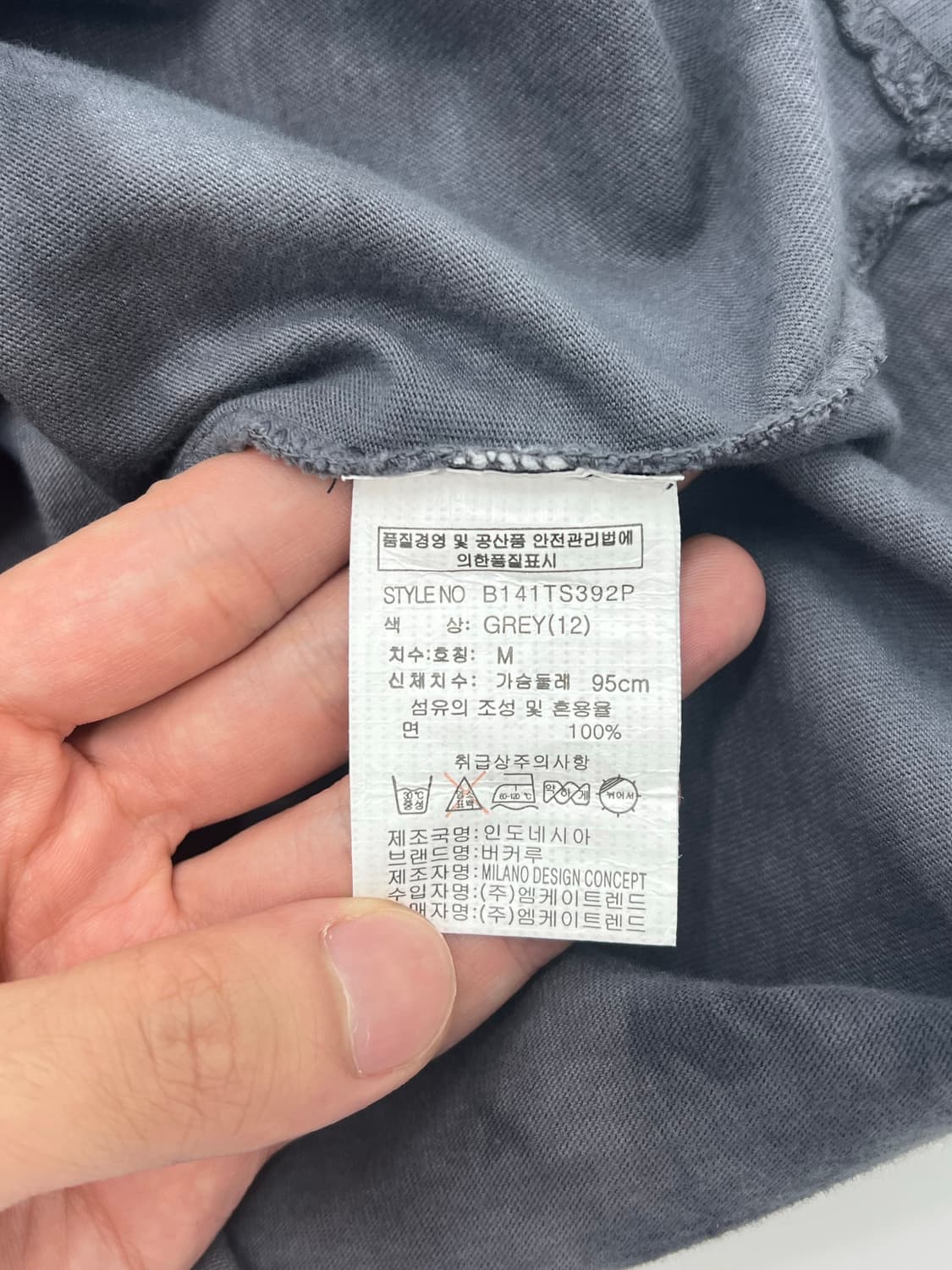 버커루 프린팅 롱 슬리브 상품이미지5