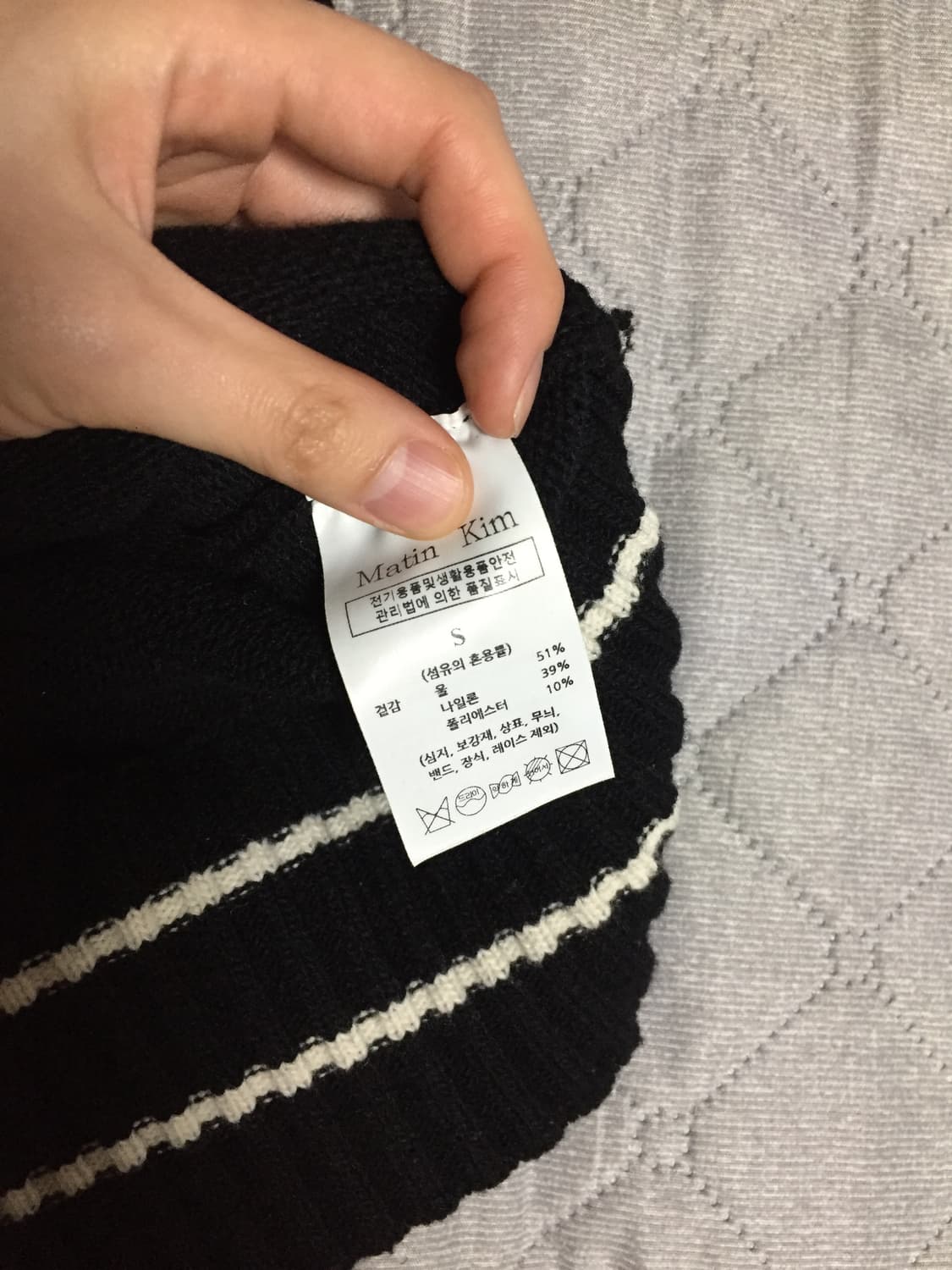 마뗑킴 스펠 니트 블랙 상품이미지5