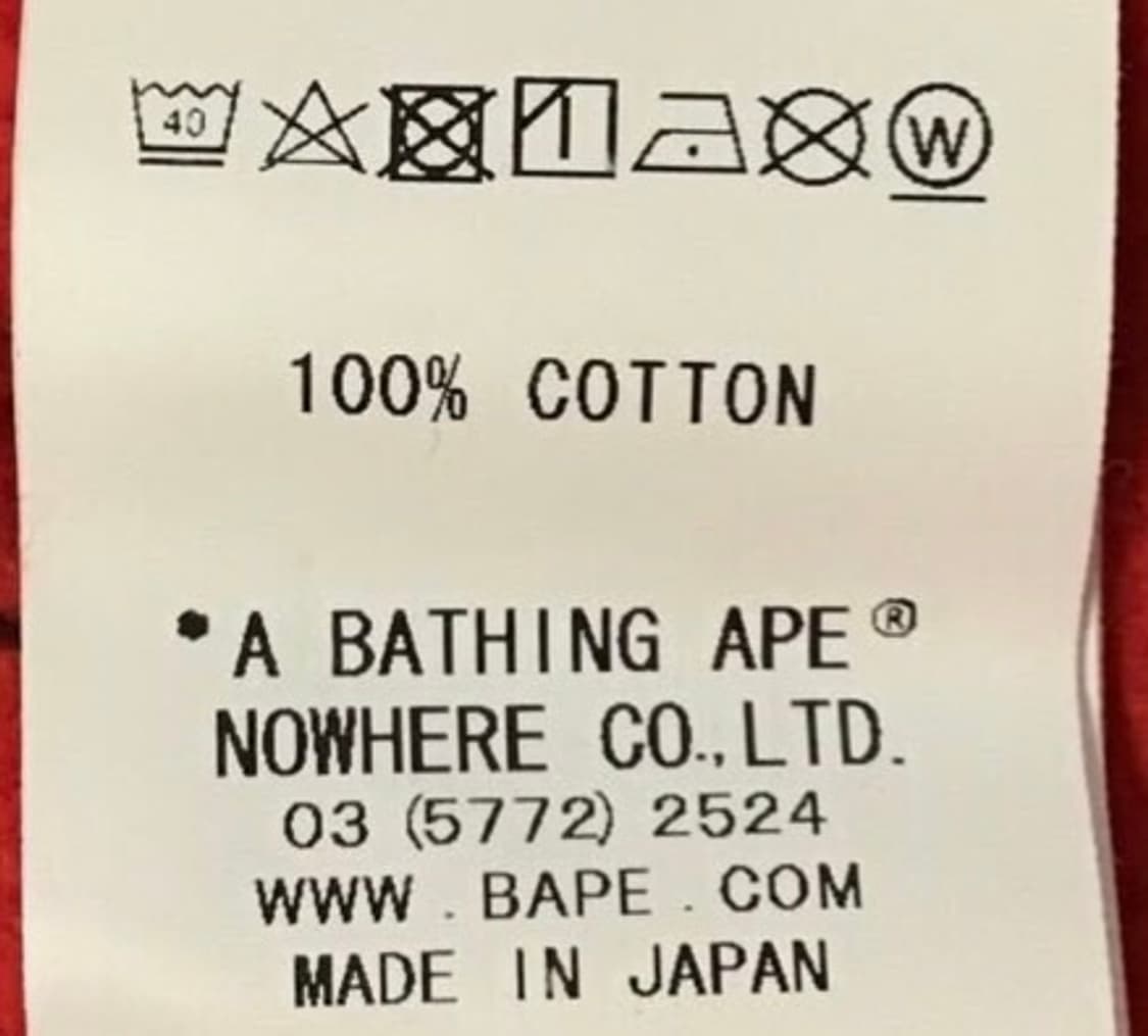 베이프 샤크후드 적계 새상품 네고 가능 상품이미지4