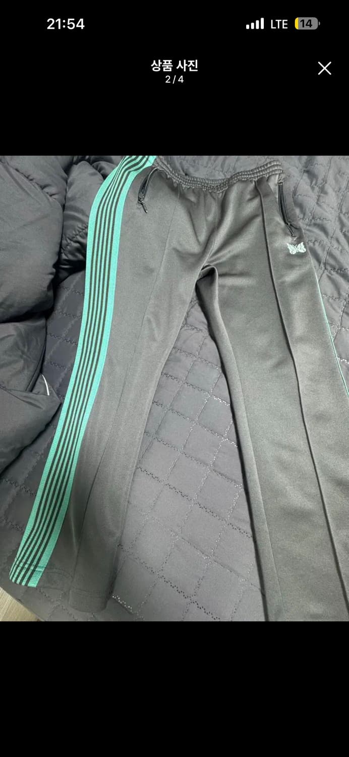 니들스 팬츠 상품이미지2