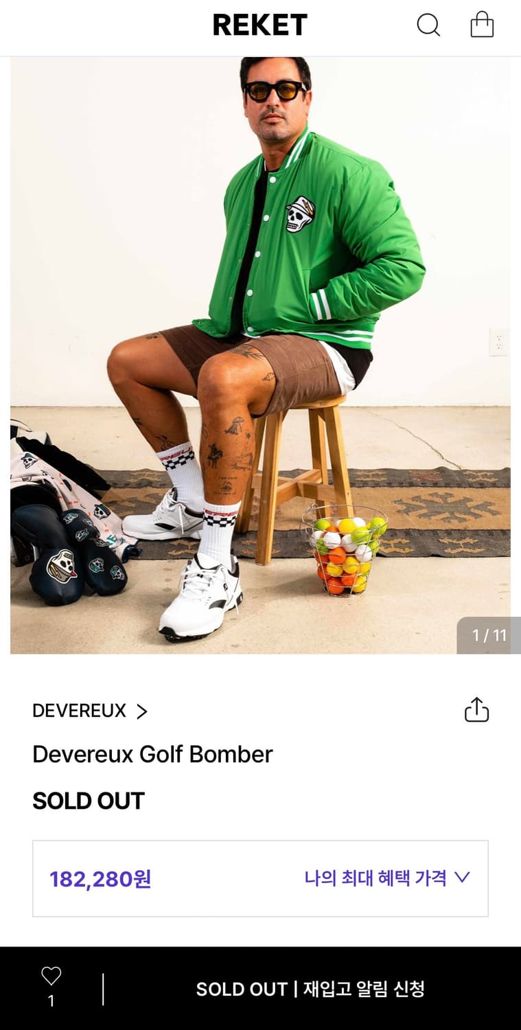 데버루 골프 XL 봄버 상품이미지6