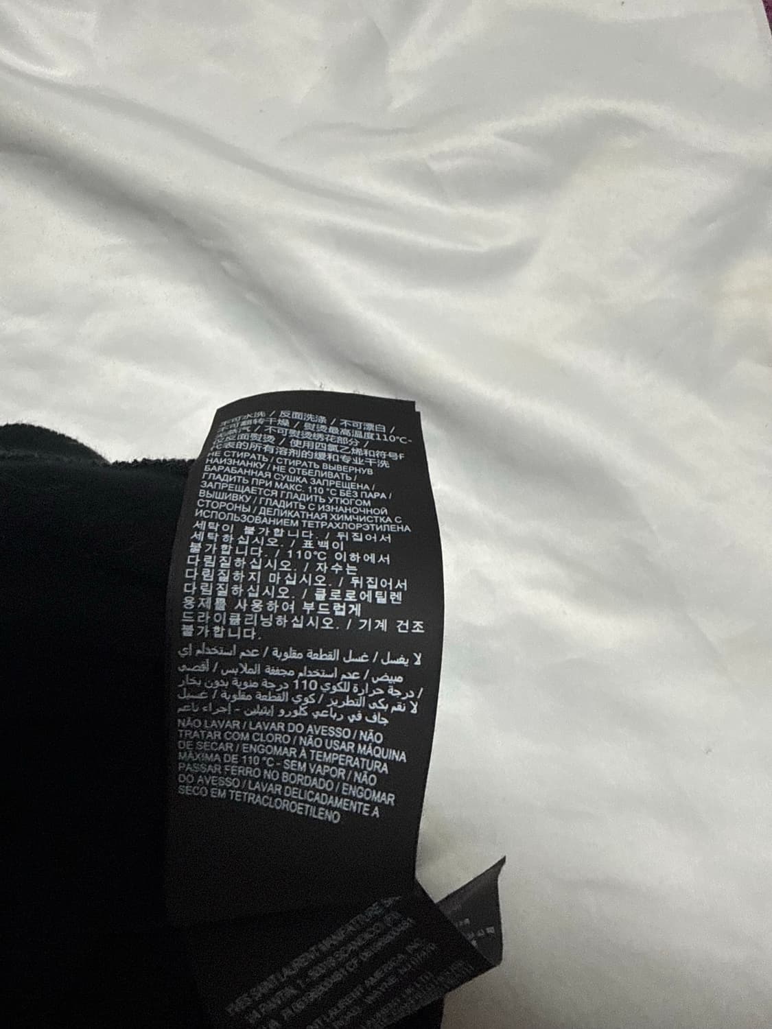 Saint Laurent Paris Logo Hoodie Black XL 상품이미지7