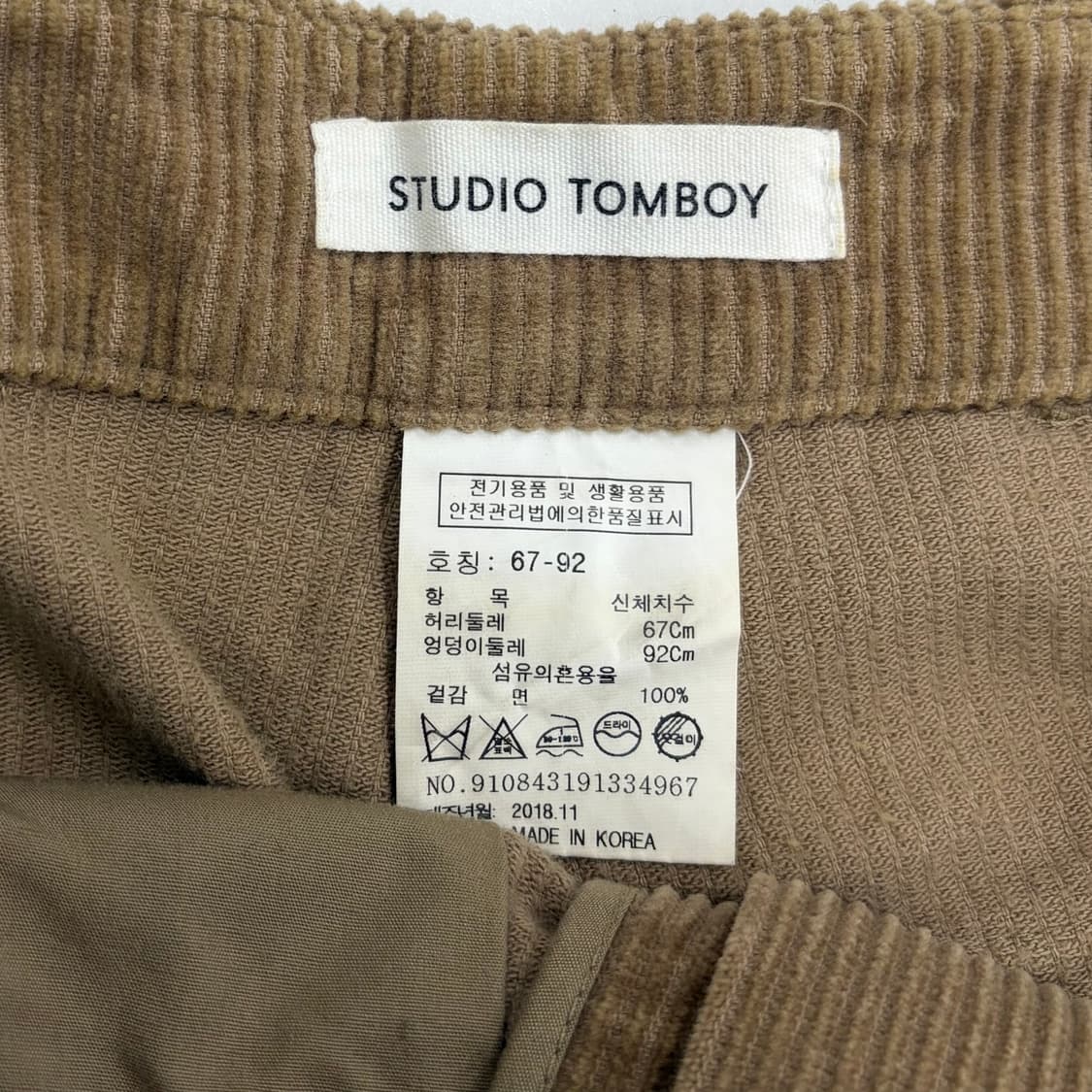 스튜디오톰보이 코듀로이 골덴 팬츠 상품이미지4