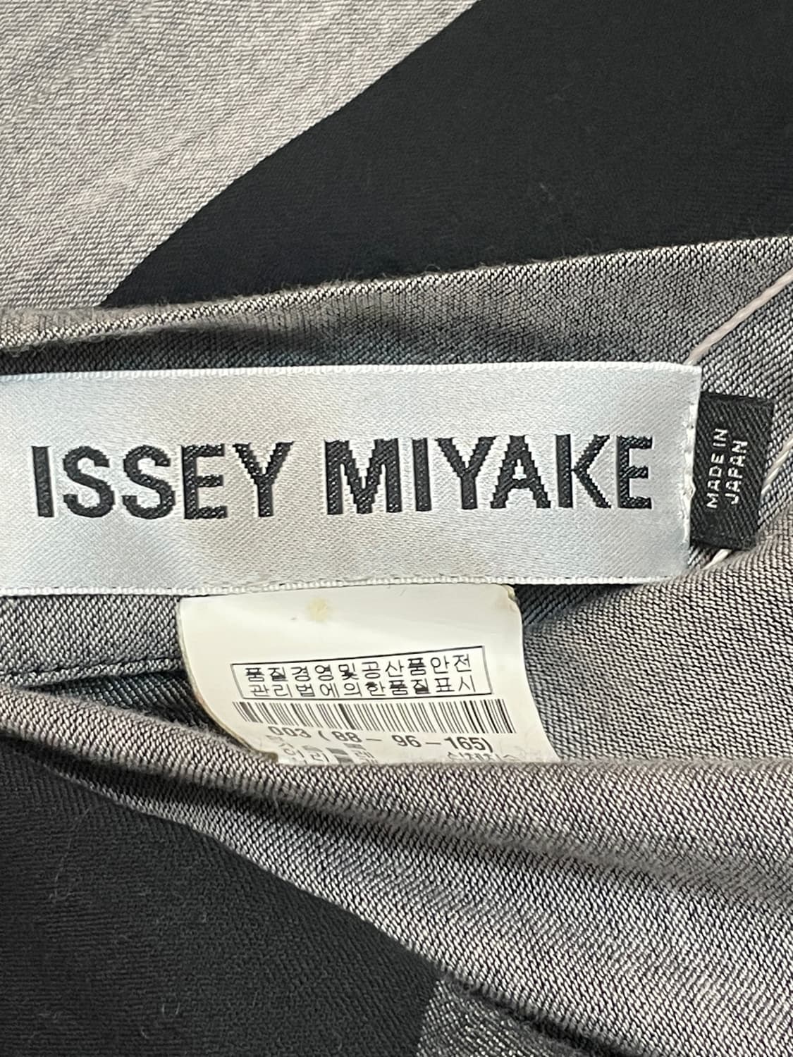 이세이 미야케 코튼 리버시블 자켓 상품이미지3