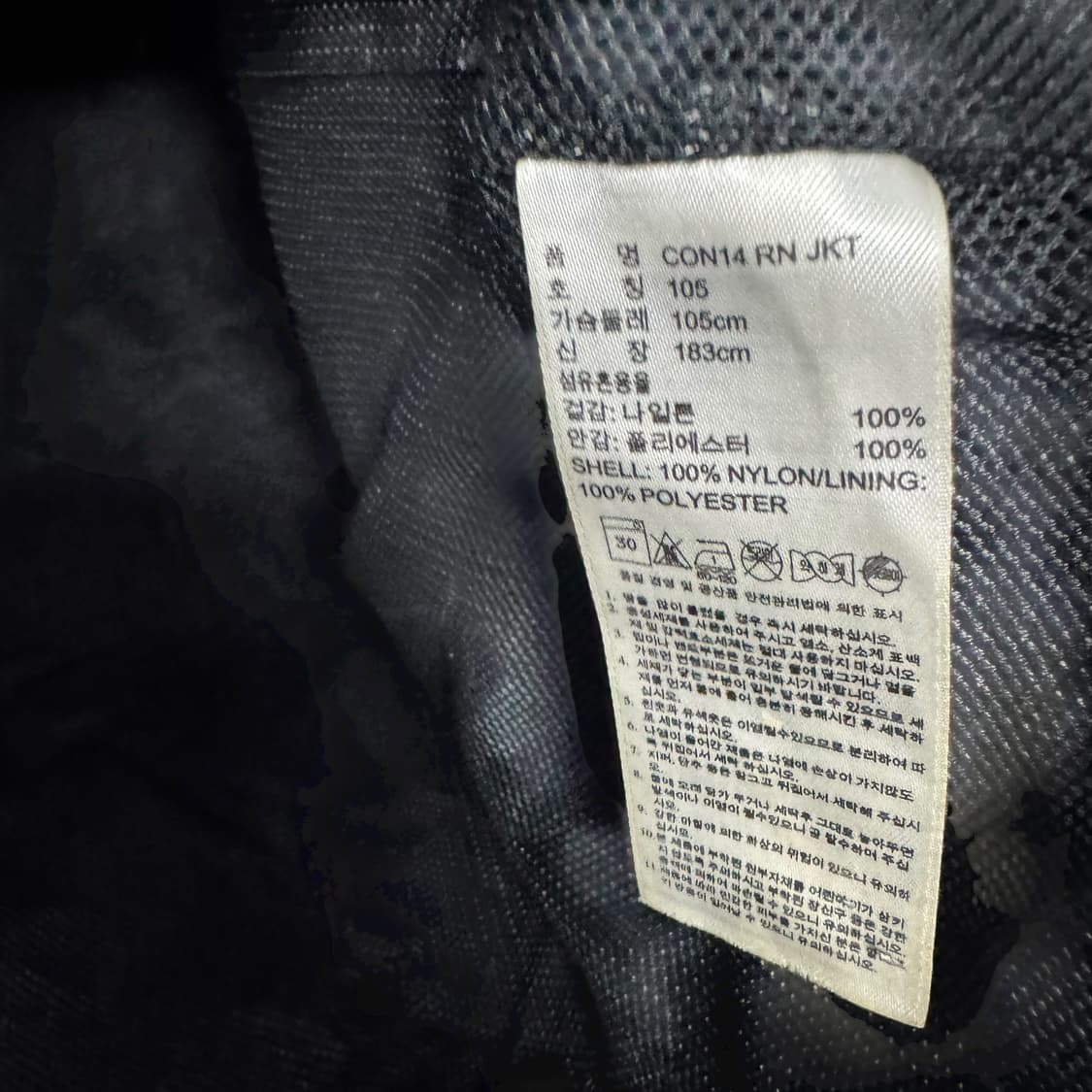 아디다스 로고 3S 바람막이자켓 상품이미지4