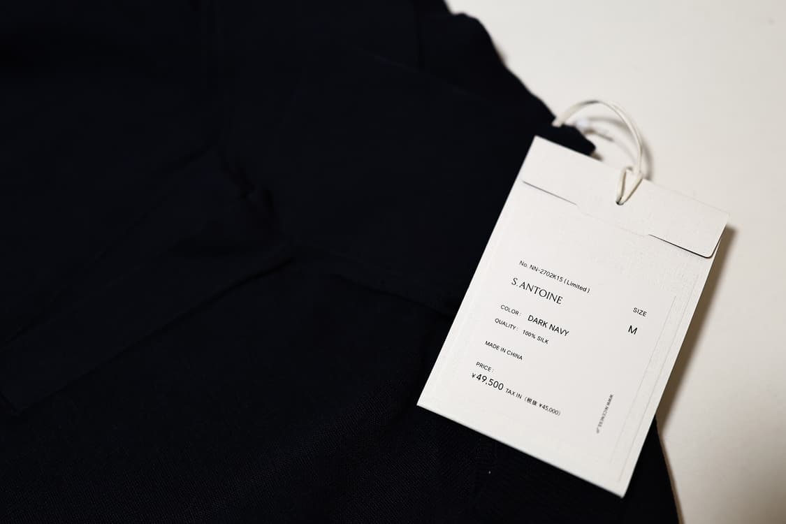 25ss 나이스네스 S.Antoine M 상품이미지6