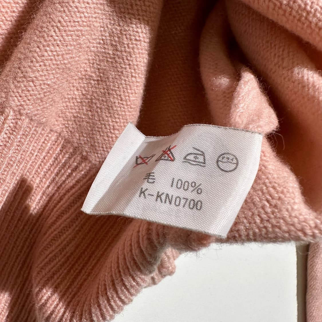 라코스테 울 V 넥 니트 베이비핑크 상품이미지5