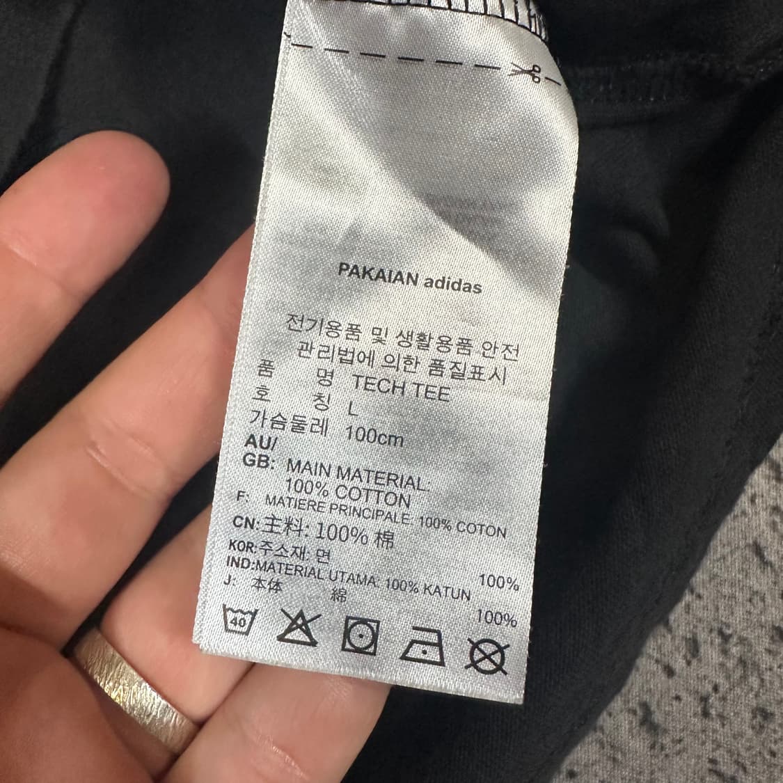✨ (바배) 아디다스 파이어버드 반팔티  상품이미지4