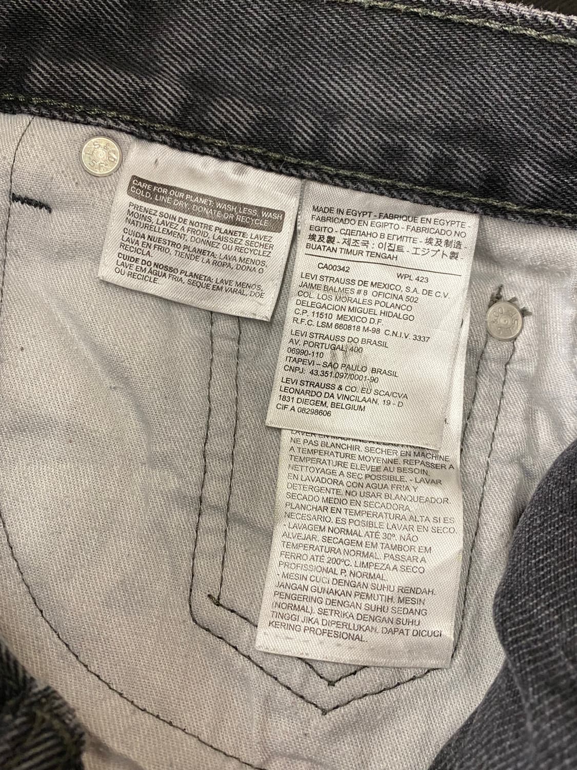 Levis 리바이스 505 흑청 데님팬츠 상품이미지5