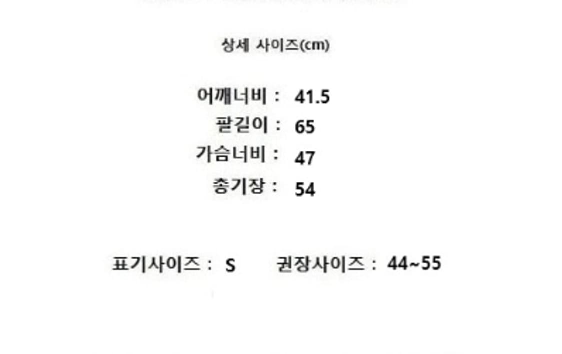 FRAME 프레임 상품이미지9