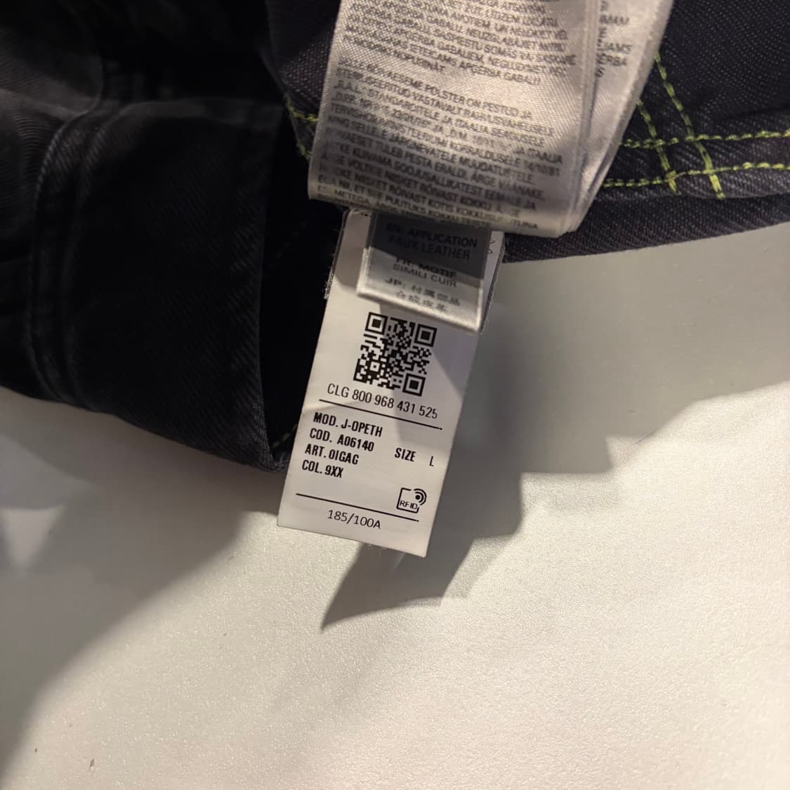 [L] 디젤 블랙 데님 퀼팅 레더 자켓 라이더 D670 상품이미지10