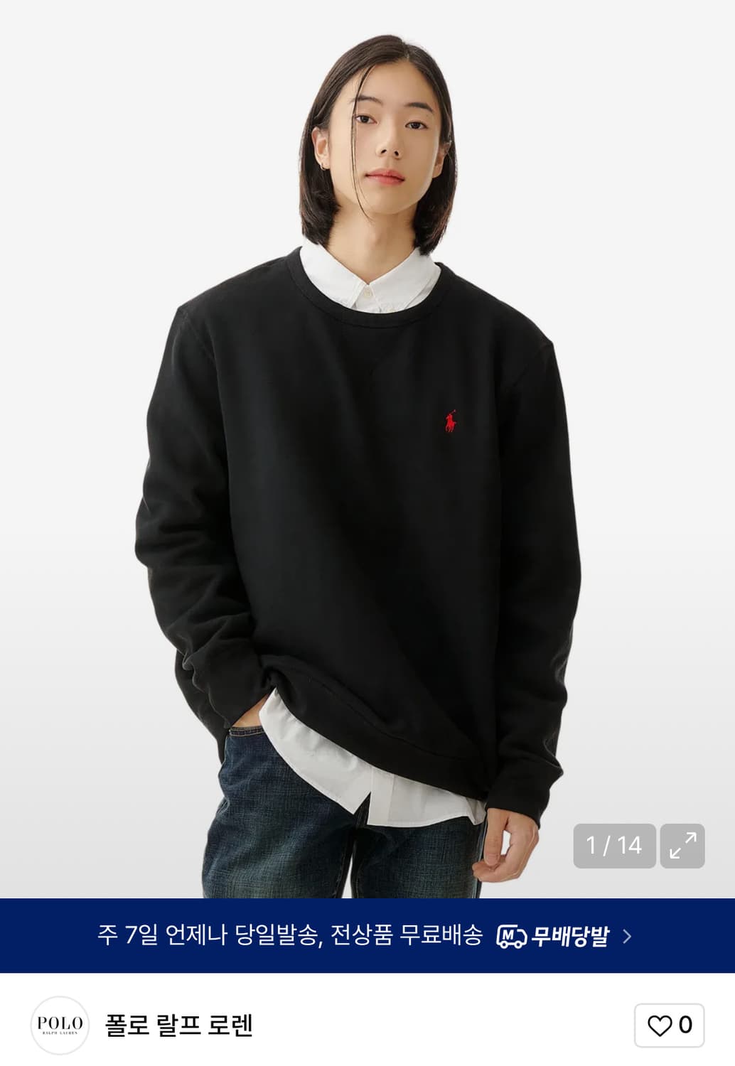 폴로 랄프로렌 스웨트셔츠 M 상품이미지6