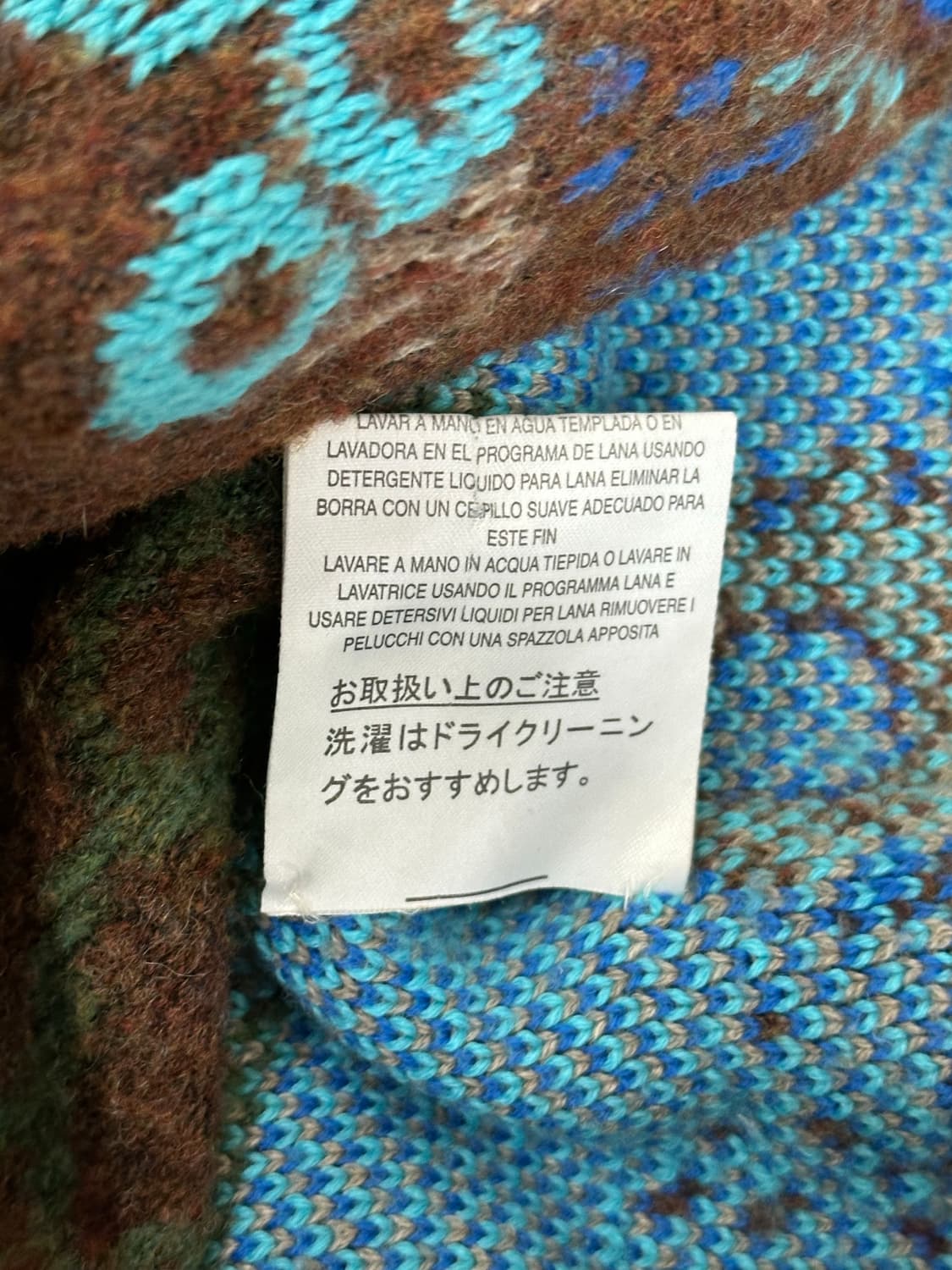 오일릴리 가디건  상품이미지8