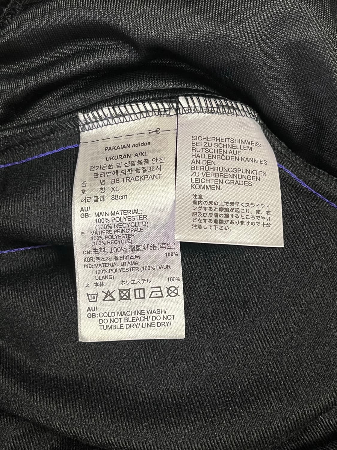 (XL) 아디다스 트랙팬츠 검보 상품이미지5