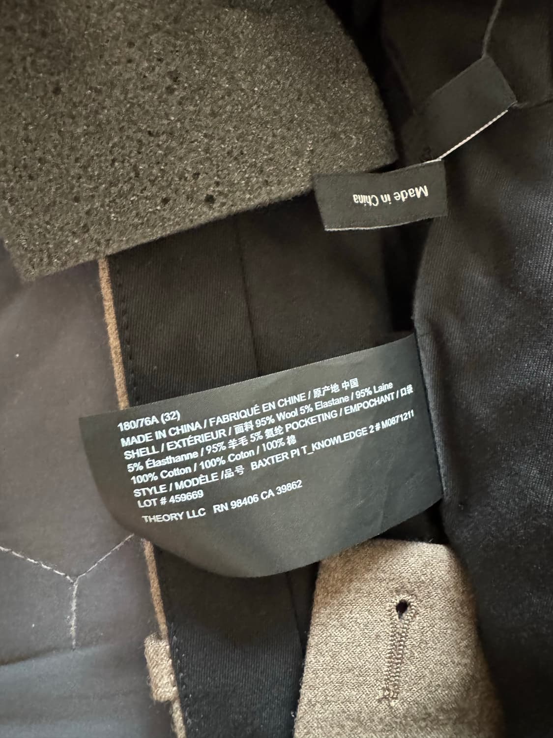 Theory 띠어리 포실 멜란지 울 팬츠 32 새상품 상품이미지4