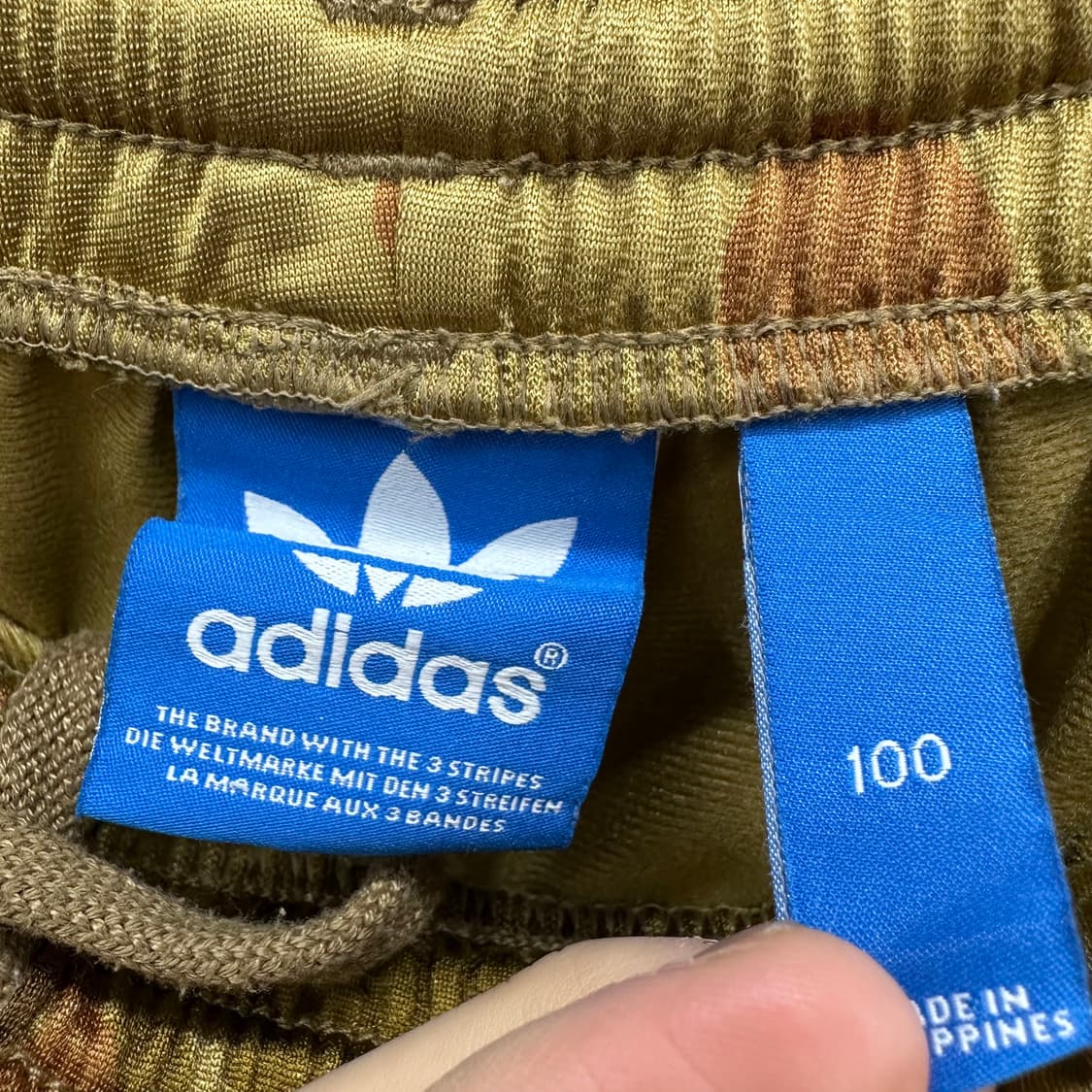 100 아디다스 파이어버드 카모 트레이닝 팬츠 상품이미지3