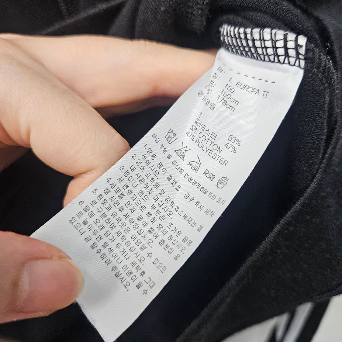 아디다스 유로파져지L 상품이미지4